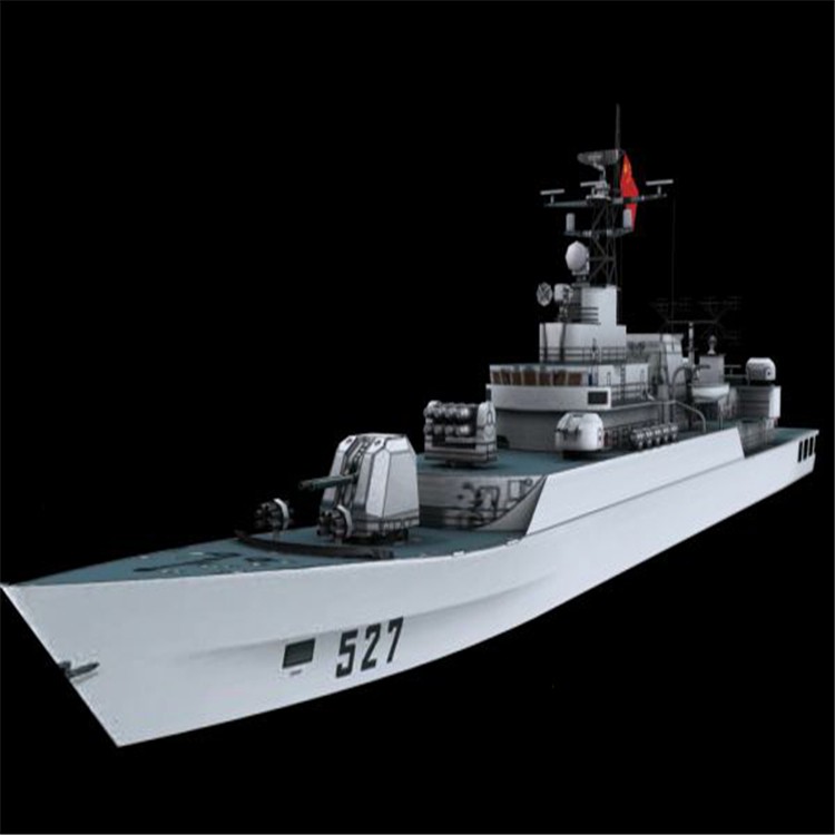 北海3d护卫舰模型